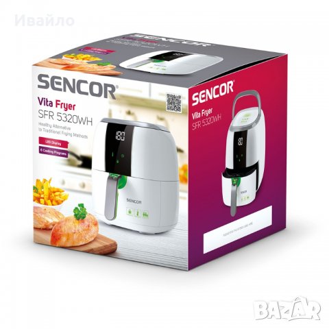 Фритюрник с горещ въздух Sencor SFR 5320WH, 1400 W, 3L, Бял/Зелен, снимка 7 - Фритюрници - 37662589