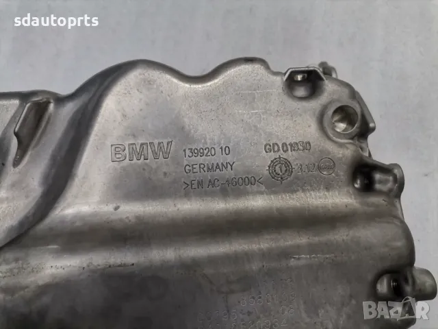 Нов картер дизел 8580109 BMW Mini 1 F40 2 F44 F45 F46 X1 F48 X2 F39, снимка 6 - Части - 48514330