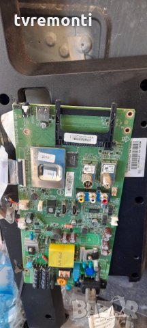 Основна платка 715G9040-C01-002-004T