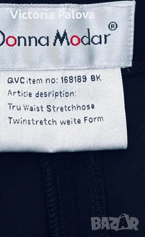 Панталон DONNA MODAR голям размер, снимка 4 - Панталони - 47847757