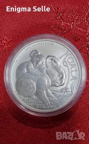 Австралийска инвестиционна  сребърна монета "Коала" от 2023 г. 