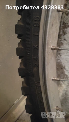 Продавам колело 24'', снимка 8 - Велосипеди - 50453859