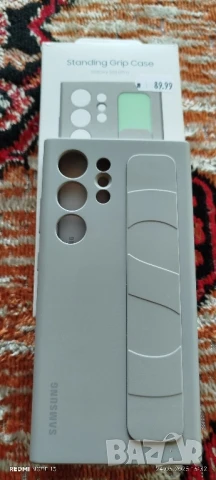 Две гръбчета за Samsung s 24 Ultra, снимка 1