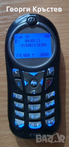 Motorola C115(2 бр.) и Vodafone 225, снимка 5 - Motorola - 43500578