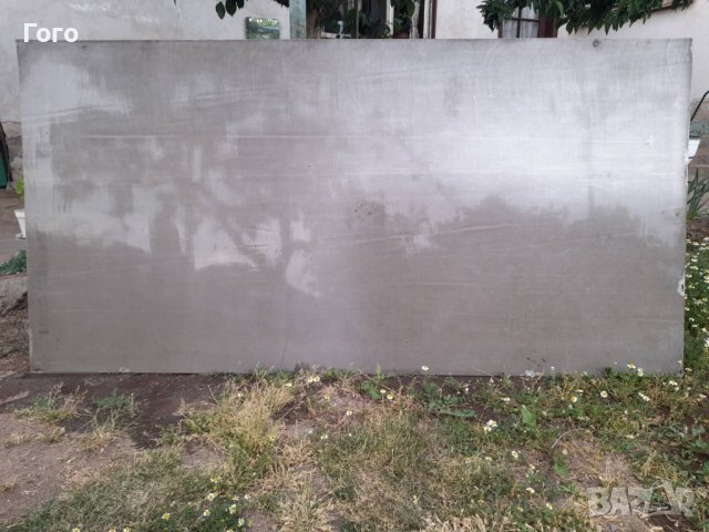 Неръждаваема ламарина 