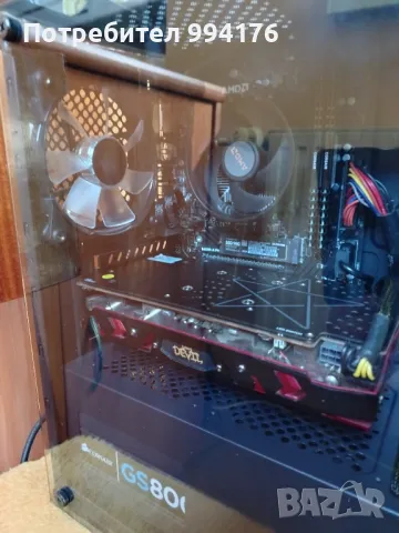 Компютър, снимка 10 - Геймърски - 47790572