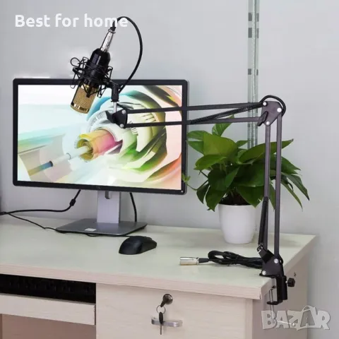 Професионален кондензаторен микрофон със стойка и аксесоари FUNGAT, снимка 8 - Микрофони - 47822116