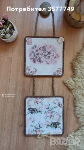 Ръчно изработени цветни пана , снимка 5 - Декорация за дома - 52990234