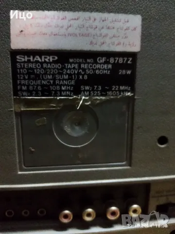 Sharp GF 8787 радиокасетофон., снимка 7 - Радиокасетофони, транзистори - 47671902