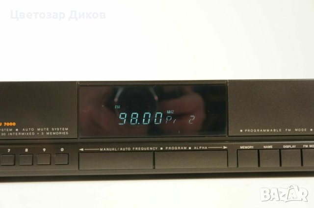 Nordmende TU 7000 PLL Tuner, снимка 6 - Аудиосистеми - 43347356