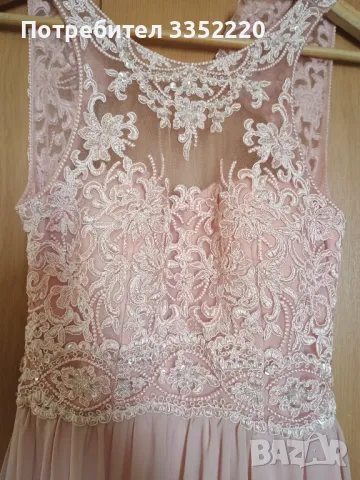 Официална дълга рокля , снимка 2 - Рокли - 50056531