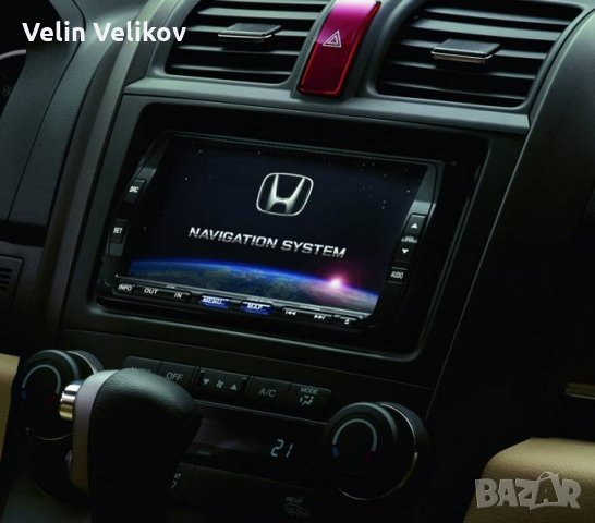 Honda DVD APN3 навигационен диск v3.C0 Europe, снимка 2 - Аксесоари и консумативи - 33124972