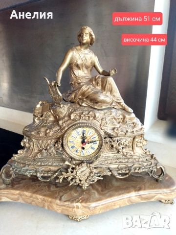 Античен настолен часовник 