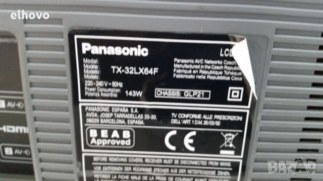 Телевизор Panasonic TX32LX64F-не работи, счупена матрица, снимка 4 - Телевизори - 26712232