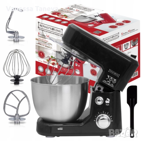 Планетарен кухненски миксер Royalty Line RL-PKM-700.472.2S , снимка 3 - Миксери - 51726362