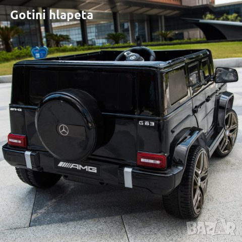 ДВУМЕСТЕН Акумулаторен джип Mercedes-Benz G63 AMG 24V батерия,MP3, снимка 14 - Детски велосипеди, триколки и коли - 35469608