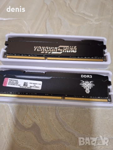 RAM Рам памет 2x8GB 16GB DDR3 1600MHz, снимка 3 - RAM памет - 52871295