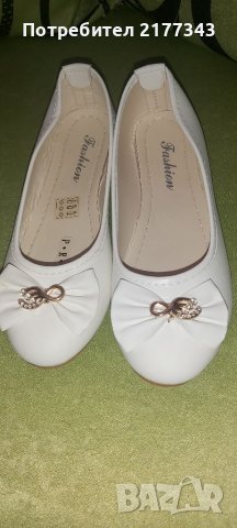 4 Чифта Бяла Обувка с Панделка Артикул №011, снимка 2 - Пантофи - 39704929