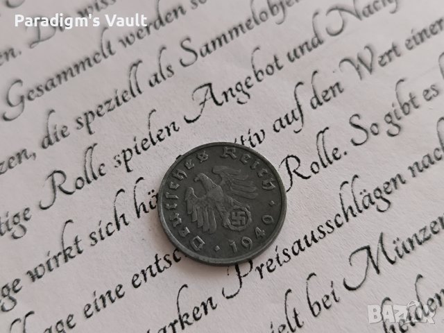 Монета - Трети райх - Германия - 1 пфениг | 1940г.; серия D, снимка 2 - Нумизматика и бонистика - 43158776