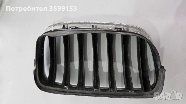 BMW X5 F15 2013г.Бъбрек, снимка 2 - Части - 53315863