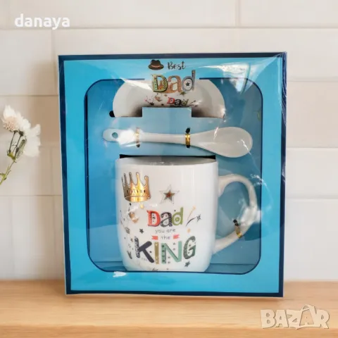 5466 Подаръчен комплект за татко Чаша с лъжичка и капаче Thank you Dad, снимка 7 - Чаши - 48035019
