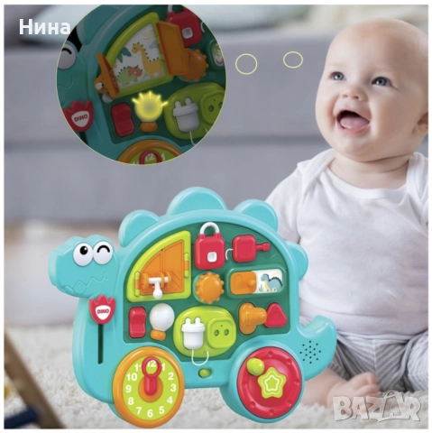 Бебе динозавърче със забавни дейности, музика и светлина