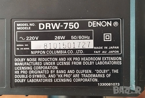 Перфектен Двукасетъчен Дек DENON DRW-750 - произведен в Япония, снимка 4 - Декове - 53076948