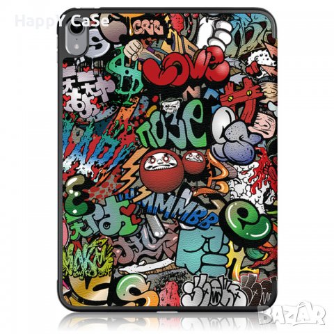 Apple iPad 11 2025 / 10 10.9" 2022 / Кожен калъф смарт кейс за таблет, снимка 9 - Таблети - 38762540