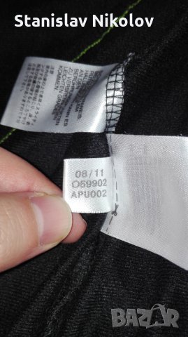 Горнище Adidas с висока яка и връзки, снимка 9 - Спортни дрехи, екипи - 32712344