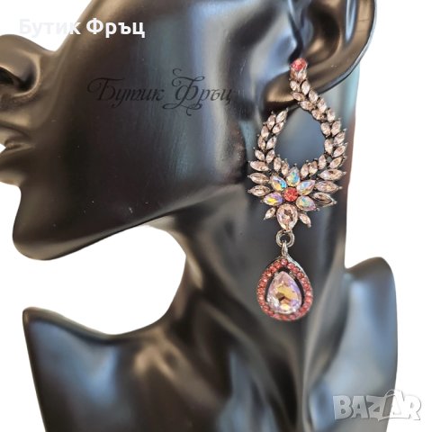 Обеци 59, снимка 2 - Обеци - 43717423