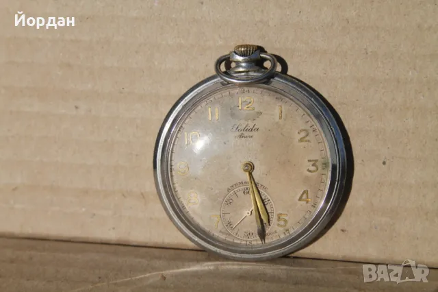 Награден Швейцарски часовник ''FOLDA''