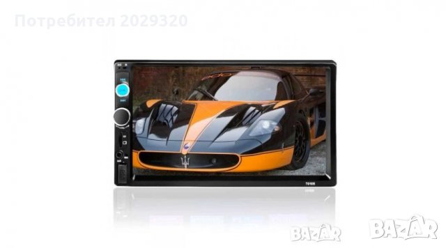 Мултимедия 7010B 2DIN,Bluetooth V2.0 Автомобилен аудио видео,MP5 плейър и камера бонус, 
