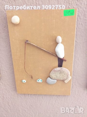 пано с камъчета