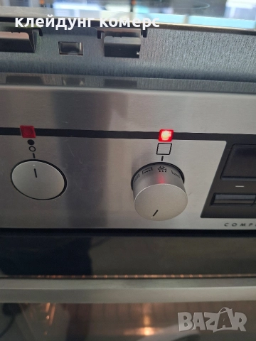 Фурна за вграждане с керамичен плот AEG COMPETENCE PYROLIS MAXI мод.EP3013021M 74л. , снимка 5 - Печки, фурни - 52891159