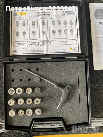 АВТОМОБИЛНА ХИДРАВЛИЧНА НИТАЧКА CMO RV06 6 тона 700Бара 10150 пси ТОП ИНСТРУМЕНТ , снимка 4 - Други инструменти - 53204448