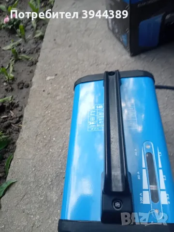 Електружен GUDE , снимка 6 - Друга електроника - 50367579