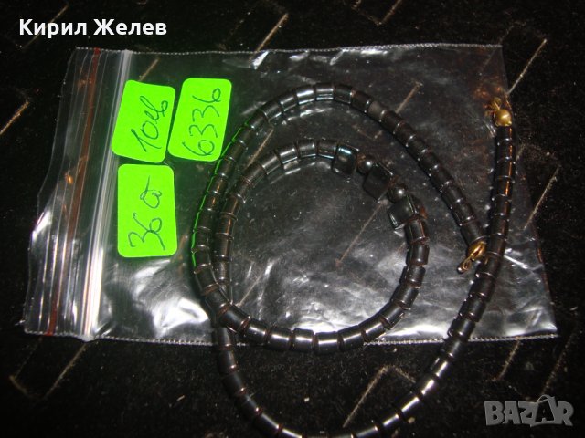 АРТ ХЕНД-МЕЙД КОЛИЕ от ХЕМАТИТ 6336, снимка 3 - Колиета, медальони, синджири - 32239666