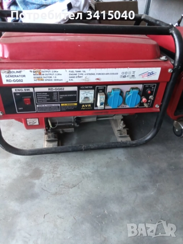 Генератор за ток