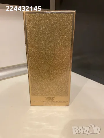 Jimmy Choo i want choo Le Parfum 100ml EDP Barcod , снимка 2 - Дамски парфюми - 48466133