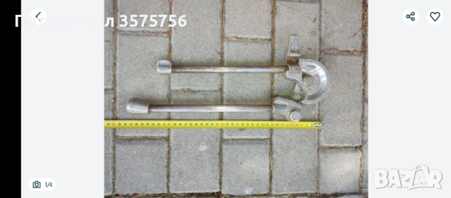 Ръчен тръбогип,2 броя за 14 ММ., снимка 4 - Други инструменти - 52273841