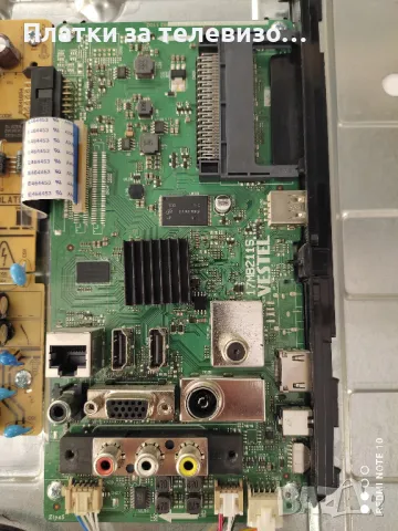 HITACHI 32IQ800HD за части, снимка 4 - Части и Платки - 49190766