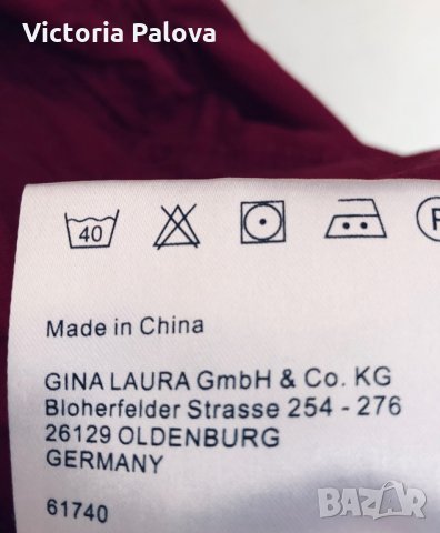 Леко яке GINA LAURA,цвят малина, снимка 11 - Якета - 28032462