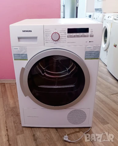 Кондензна сушилня с термопомпа  SIEMENS IQ700