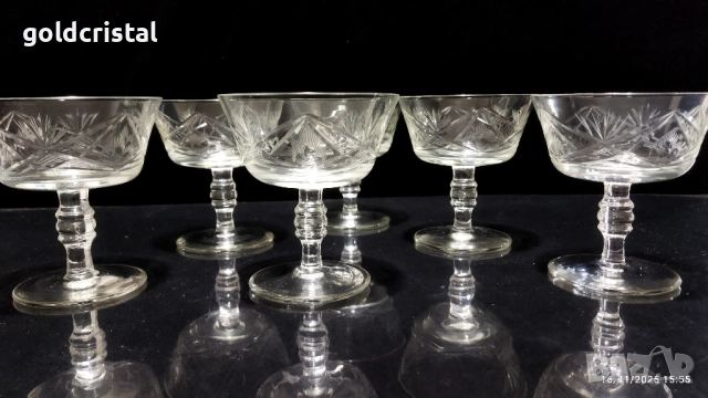 ретро стъклени чаши , снимка 7 - Антикварни и старинни предмети - 22180287