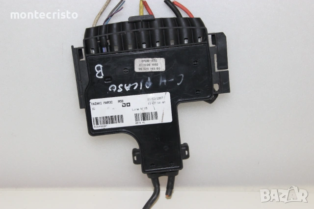 Модул акумулатор Citroen C4 Picasso (2006-2014г.) 9662914580 / 96 629 145 80, снимка 2 - Части - 53461926