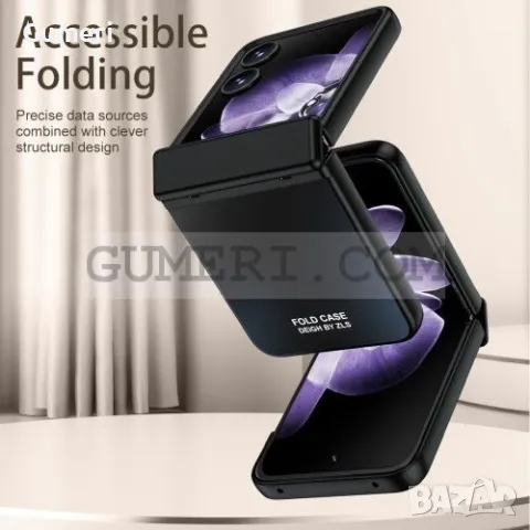 Твърд Предпазен Кейс за Xiaomi Mix Flip - 3 части, снимка 9 - Калъфи, кейсове - 48834028
