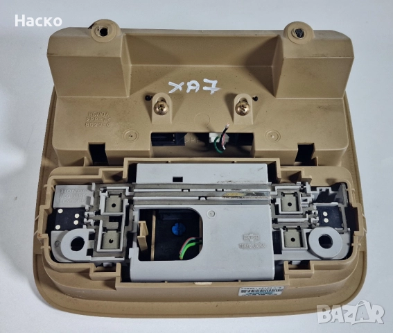 Плафон Honda Accord 7 VII Хонда Акорд 7 2003-2008, снимка 2 - Части - 52791420