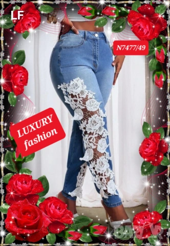 Дамски дънки, снимка 2 - Дънки - 52406618