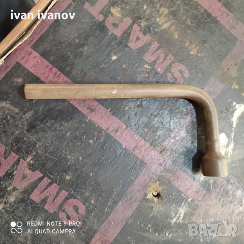 Ключ, снимка 6 - Части - 33463639