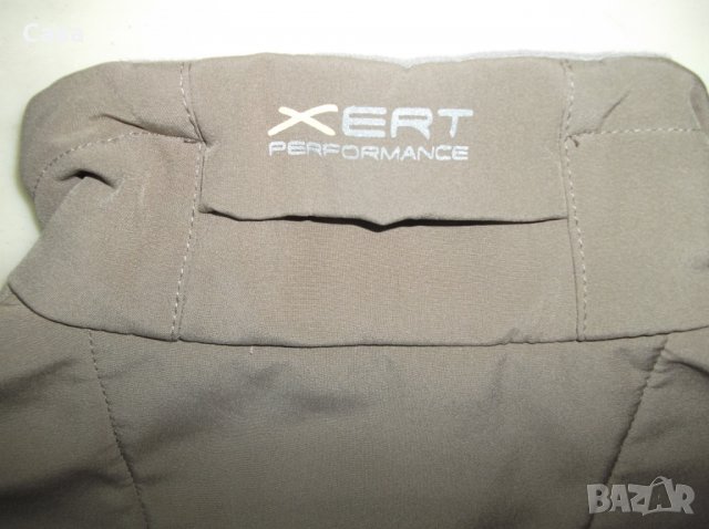 Софтшел елек REGATTA   дамски,С-М, снимка 6 - Спортни екипи - 28409665